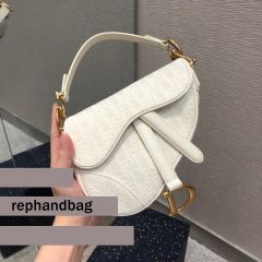 Replica Dior Saddle Bags 19.5cm Designer Handbags