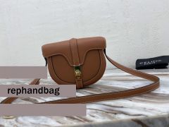 Cheap Celine 16 2020 SS Small Besace Brown Bag In Satinated