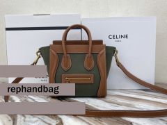 Designer Replica Celine Brown/Green Luggage Bags For Sale